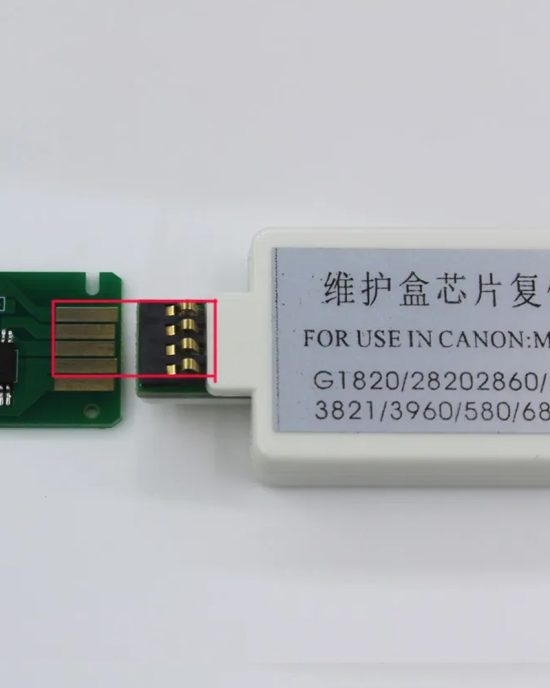 Reset Para Caja De Mantenimiento Canon G2160 G3160