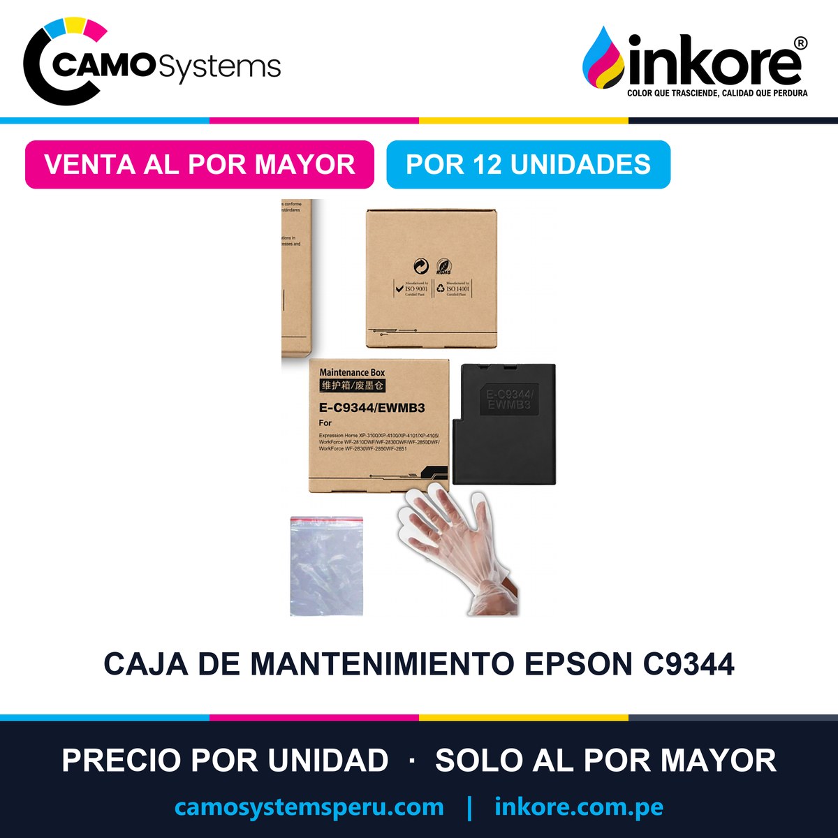 Caja de mantenimiento Epson C9344 - Precio al por mayor por 12 unidades
