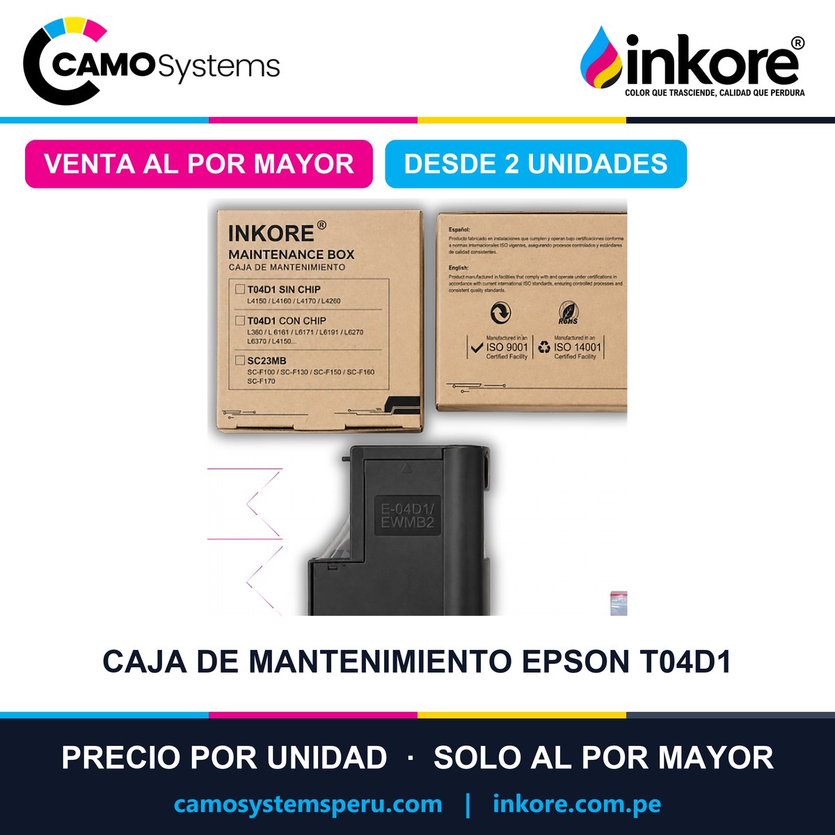 Caja de mantenimiento Epson T04D1 - Precio al por mayor desde 2 unidades